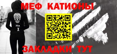дистиллят марихуана Кунгур