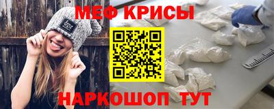 дистиллят марихуана Кунгур