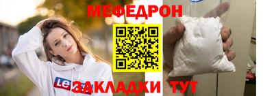 кокс Кулебаки