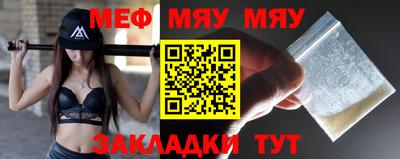 дистиллят марихуана Кунгур