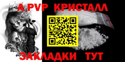дистиллят марихуана Кунгур