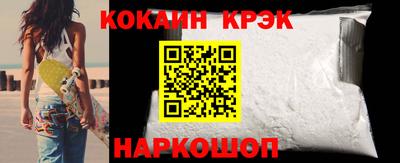 дистиллят марихуана Кунгур