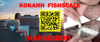 МДМА Кумертау