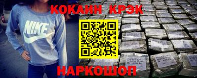 МДМА Кумертау