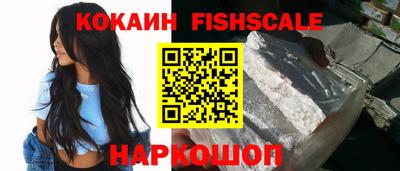 кокс Кулебаки