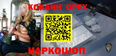 кокс Кулебаки