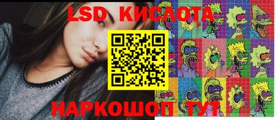 кокс Кулебаки