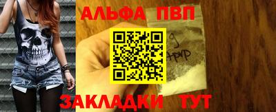 кокс Кулебаки