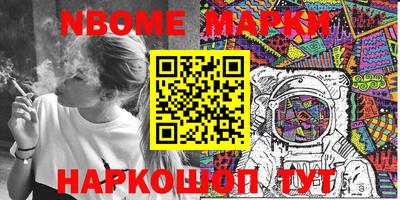 МДМА Кумертау