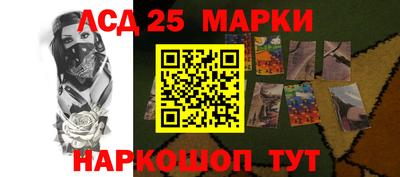 МДМА Кумертау