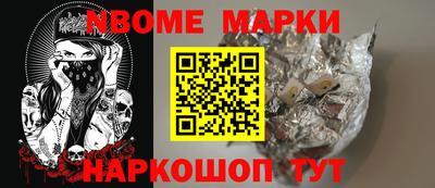 дистиллят марихуана Кунгур