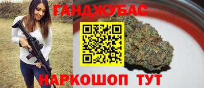 кокс Кулебаки