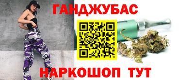 МДМА Кумертау