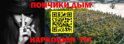 дистиллят марихуана Кунгур