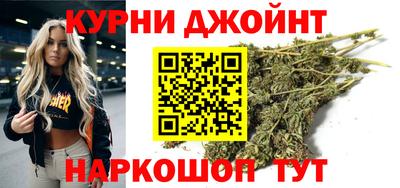 кокс Кулебаки