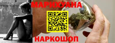 МДМА Кумертау