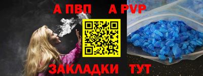 кокс Кулебаки