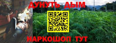 кокс Кулебаки