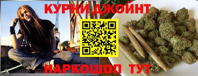 МДМА Кумертау