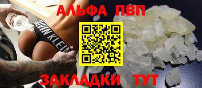 дистиллят марихуана Кунгур