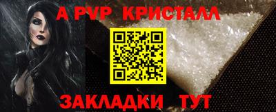 кокс Кулебаки