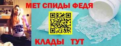 дистиллят марихуана Кунгур