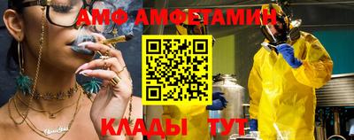 кокс Кулебаки