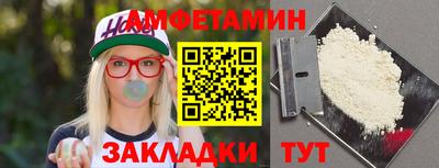 дистиллят марихуана Кунгур