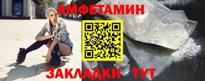 кокс Кулебаки