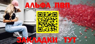 кокс Кулебаки