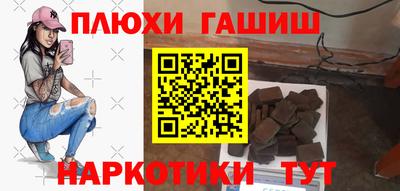 кокс Кулебаки