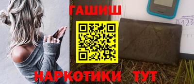 дистиллят марихуана Кунгур